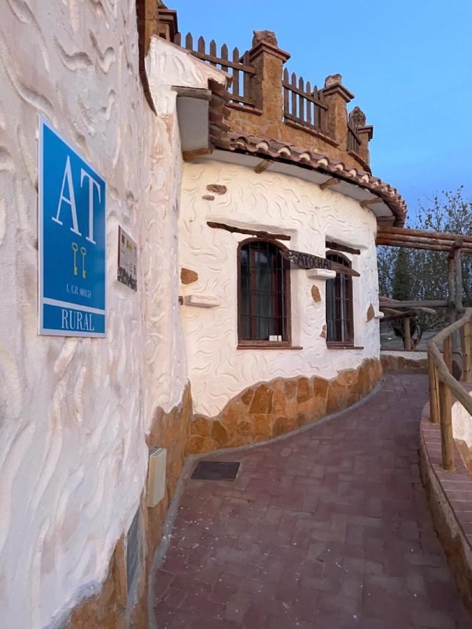 Cuevas El Atochal Origenes Aparthotel